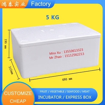 EPS foam protection packing Funiture and household Foam Corner Protector
EPS foam protection packing Funiture and household Foam Corner Protector