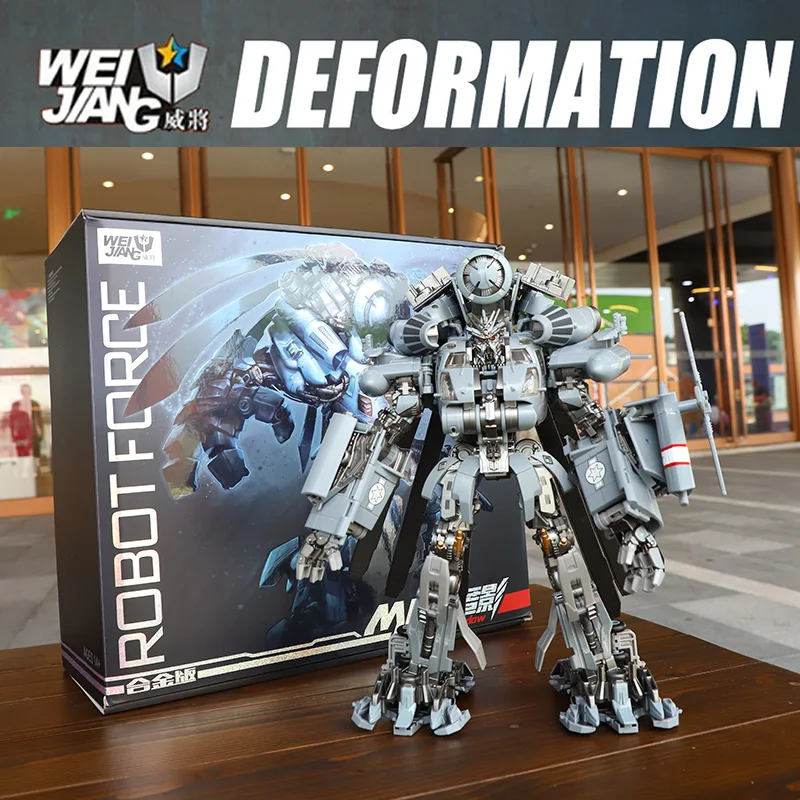Transformation Masterpiece Robot WJ M05 M-05 Blackout Plane SS08 30cm Alloy Helicopter Model Film Action Figure Collection Toys
Transformation Masterpiece Robot WJ M05 M-05 Blackout Plane SS08 30cm Alloy Helicopter Model Film Action Figure Collection Toys
