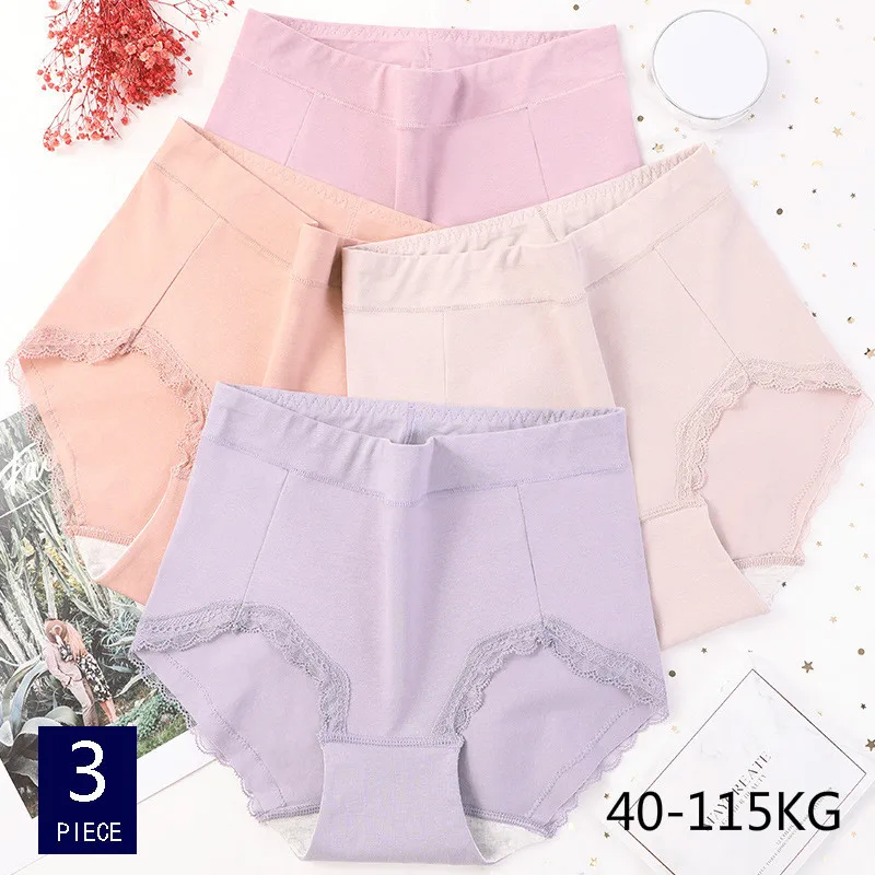 New Arrival Sexy Women Panties Breathable Solid Briefs Hipster Cotton Panties Middle-aged women's underwear Pluse Size XL-6XL A6
New Arrival Sexy Women Panties Breathable Solid Briefs Hipster Cotton Panties Middle-aged women's underwear Pluse Size XL-6XL A6