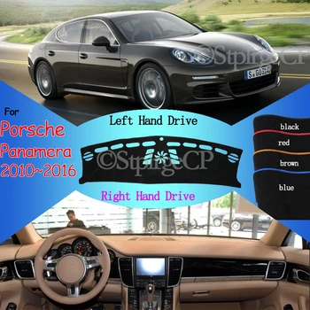 instrument Platform Cover Mat Carpet Dashmat Protective Pad Dashboard Cover Pad for Porsche Panamera 2010~2016 Turbo GTS S 2011
instrument Platform Cover Mat Carpet Dashmat Protective Pad Dashboard Cover Pad for Porsche Panamera 2010~2016 Turbo GTS S 2011