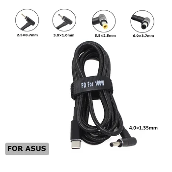 100W DC PD Converter USB C Type C for ASUS Laptop Charging Cable Cord Notebook Power Supply Cable
100W DC PD Converter USB C Type C for ASUS Laptop Charging Cable Cord Notebook Power Supply Cable