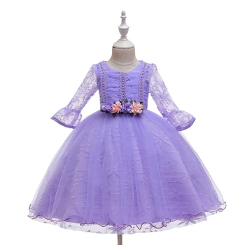 Princess dress girl children's middle sleeve puffy skirt birthday children's wedding dress performance wedding flower girl dress
Princess dress girl children's middle sleeve puffy skirt birthday children's wedding dress performance wedding flower girl dress