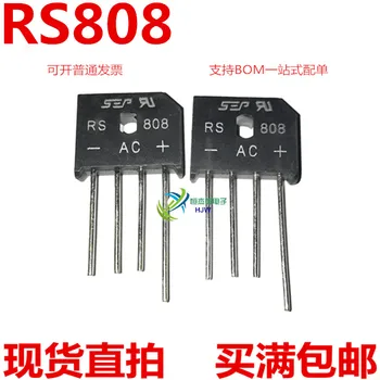 Module 20PCS RS808 HS0038B 0038 12V T73 SRD-12VDC-SL-C 2SK3568 K3568 12A500V 2N3055 2SC4793 2SA1837 A1837 C4793 LD1117ADT18TR
Module 20PCS RS808 HS0038B 0038 12V T73 SRD-12VDC-SL-C 2SK3568 K3568 12A500V 2N3055 2SC4793 2SA1837 A1837 C4793 LD1117ADT18TR