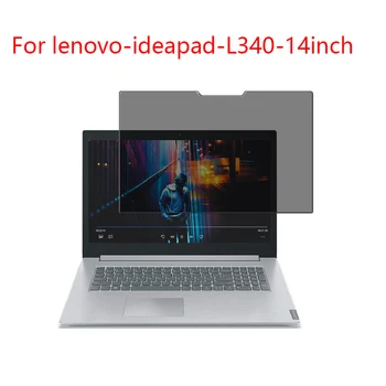 For lenovo-ideapad-L340-14inch laptop screen Privacy Screen Protector Privacy Anti-Blu-ray effective protection of vision
For lenovo-ideapad-L340-14inch laptop screen Privacy Screen Protector Privacy Anti-Blu-ray effective protection of vision