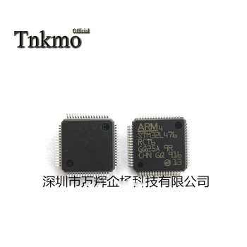5PCS 10PCS STM32L476RCT6 LQFP-64 STM32L476 LQFP64 32L476 Low power microcontroller chip New and original
5PCS 10PCS STM32L476RCT6 LQFP-64 STM32L476 LQFP64 32L476 Low power microcontroller chip New and original