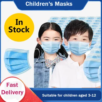 50/100PCS kids Face Mask Disposable Tapabocas Dust Mask Hygiene Face Mask Ear Loop Non Woven Mascarilla Reutilizable Safety Mask
50/100PCS kids Face Mask Disposable Tapabocas Dust Mask Hygiene Face Mask Ear Loop Non Woven Mascarilla Reutilizable Safety Mask