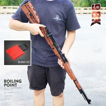 1025pcs Technic 98K Sniper Rifle Gun Model Building Blocks PUBG Military SWAT Weapon Bricks Toys for Children Gift 
1025pcs Technic 98K Sniper Rifle Gun Model Building Blocks PUBG Military SWAT Weapon Bricks Toys for Children Gift