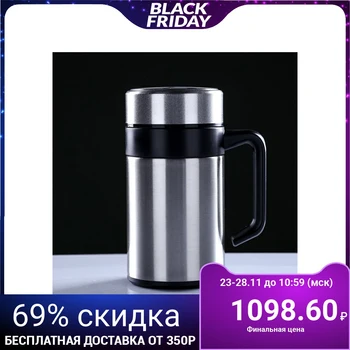 Thermos "Advance classic", 420 ml, keeps warm for 6 hours, 12x17 cm 4580205
Thermos "Advance classic", 420 ml, keeps warm for 6 hours, 12x17 cm 4580205