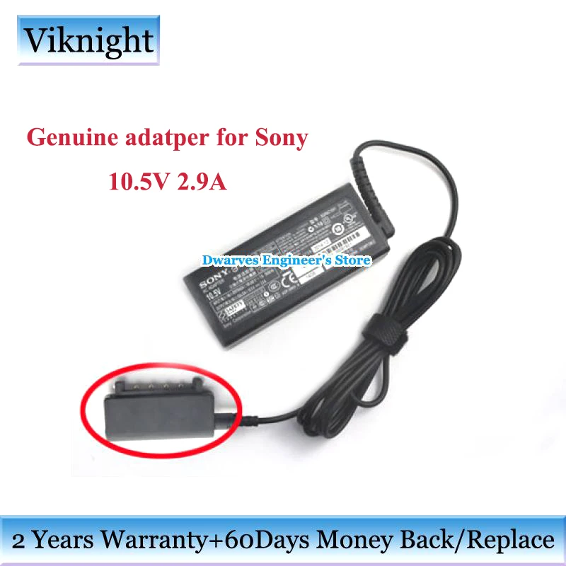 Genuine 10.5V 2.9A ac adapter for Sony Xperia Tablet S series SGPAC10V1 SGPT111/112CN SGPT112USS SGPT113USS SGPT111AE SGPT112AE
Genuine 10.5V 2.9A ac adapter for Sony Xperia Tablet S series SGPAC10V1 SGPT111/112CN SGPT112USS SGPT113USS SGPT111AE SGPT112AE