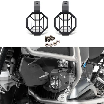 Fog Light Protector Lamp Cover Protection Guard Adventure Motorcycle for BMW R1200GS F800GS R1250GS F850GS ADV LC