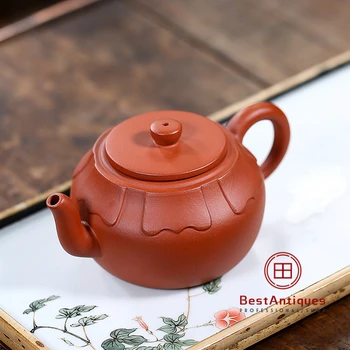 Yixing Zisha Teapot Purple Clay Teapots Handmade Qingshuini Fanlian 230cc 
Yixing Zisha Teapot Purple Clay Teapots Handmade Qingshuini Fanlian 230cc