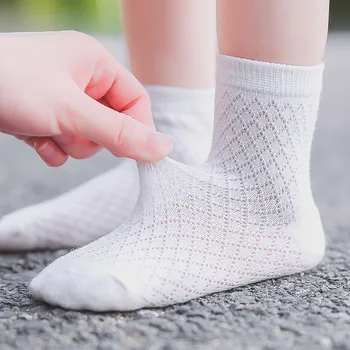 Tread mian bao Socks Men And Women Children Short Socks Thin Solid Color Rhombus Children Fishnet Stockings
Tread mian bao Socks Men And Women Children Short Socks Thin Solid Color Rhombus Children Fishnet Stockings