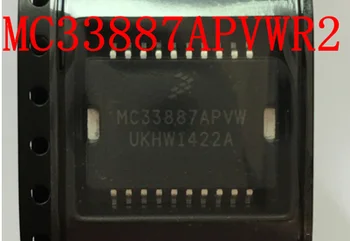 5PCS/LOT MC33887APVW 
5PCS/LOT MC33887APVW