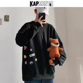 KAPMENTS Men Harajuku Korean Pullover Hoodies 2020 Man Streetwear Loose Sweatshirt Couple 3 Colors Casual Oversize Solid Clothes
KAPMENTS Men Harajuku Korean Pullover Hoodies 2020 Man Streetwear Loose Sweatshirt Couple 3 Colors Casual Oversize Solid Clothes