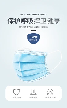 Disposable mask Healthy Breathing mask Worldwide Fast Delivery 30pieces
Disposable mask Healthy Breathing mask Worldwide Fast Delivery 30pieces