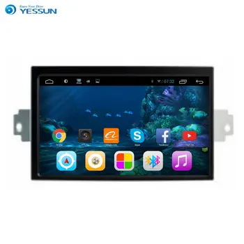 YESSUN Android Radio Car DVD Player For BENZ E class 2010~2016 stereo radio multimedia GPS navigation with WIFI Bluetooth AM/FM
YESSUN Android Radio Car DVD Player For BENZ E class 2010~2016 stereo radio multimedia GPS navigation with WIFI Bluetooth AM/FM