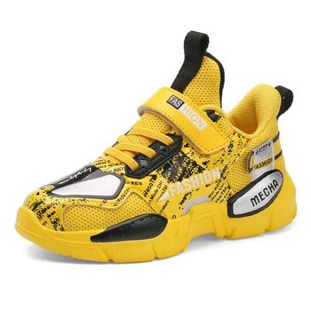 Children Sneakers Comfortable Kids Running Shoes Boys Basketball Sports Shoes For Girls High Quality Breathable Chaussure Enfant
Children Sneakers Comfortable Kids Running Shoes Boys Basketball Sports Shoes For Girls High Quality Breathable Chaussure Enfant