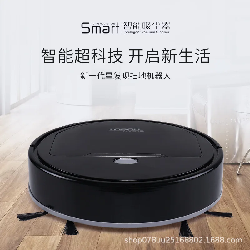 2019 New home automatic sweeping robot fashion intelligent mini sweeping robot hot sales lazy sweeper machine
2019 New home automatic sweeping robot fashion intelligent mini sweeping robot hot sales lazy sweeper machine