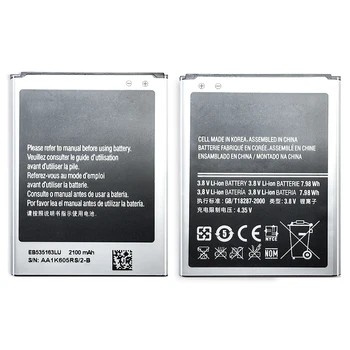 Battery EB535163LU for Samsung Galaxy Grand DUOS I9080 I879 I9118 I9082 GT-i9082 Mobile Phone Replacement Battery 
Battery EB535163LU for Samsung Galaxy Grand DUOS I9080 I879 I9118 I9082 GT-i9082 Mobile Phone Replacement Battery