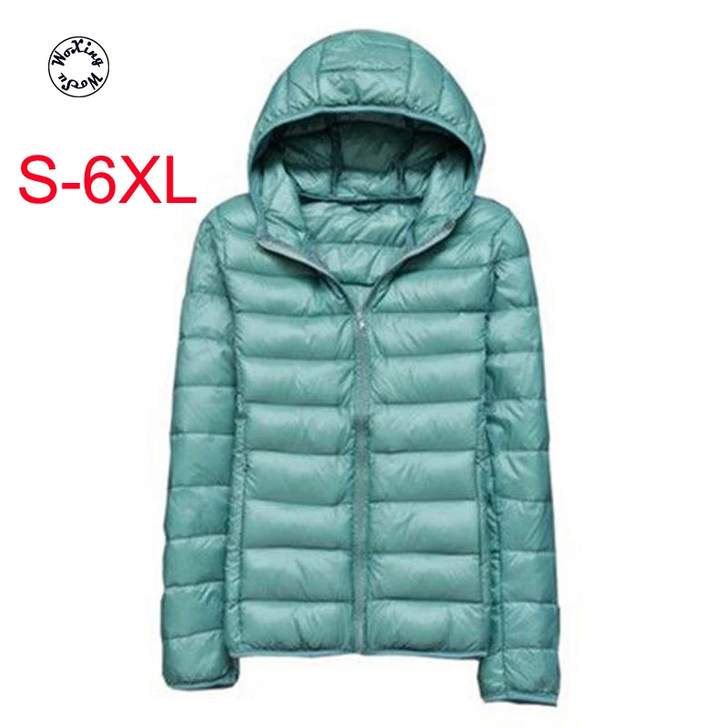 2020 thin down jacket Mock Neck hooded loose large thin and light white duck down coat
2020 thin down jacket Mock Neck hooded loose large thin and light white duck down coat