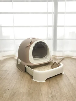 Cat Sand Pot Fully Enclosed Extra Large Cat Toilet Cat Dung Pot Anti-splash Cat Sand Pot Deodorizing And Stinky Cat Products
Cat Sand Pot Fully Enclosed Extra Large Cat Toilet Cat Dung Pot Anti-splash Cat Sand Pot Deodorizing And Stinky Cat Products