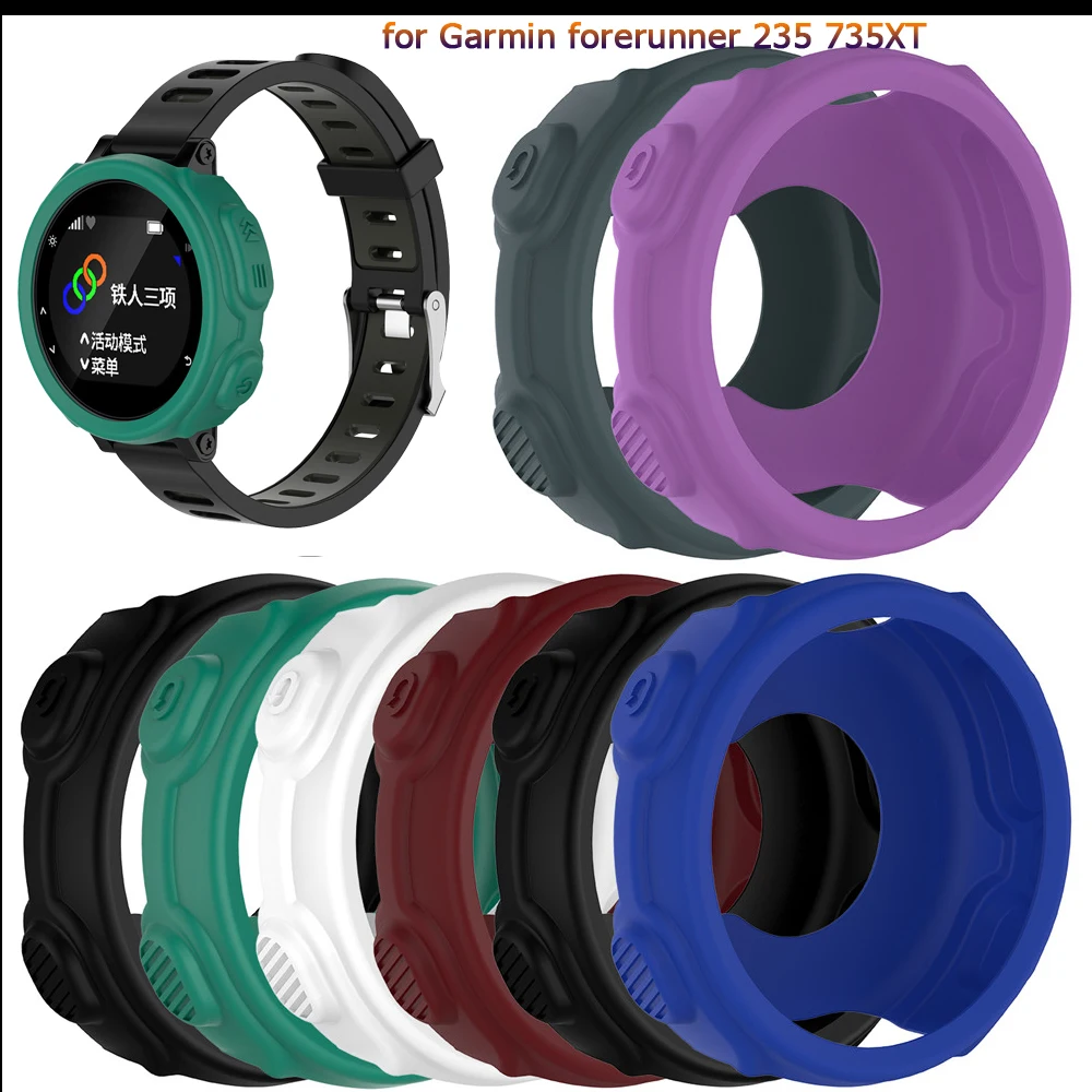 Новинка Спортивная задняя крышка для Garmin forerunner 235 735XT Мягкий защитный чехол часов