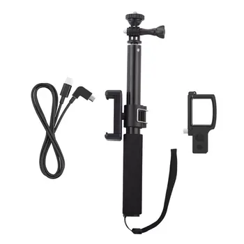 Phone Mount Module Extension Pole Rod Selfie Stick for FIMI PALM Pocket Gimbal Stabilizer Cable for Type-c IOS Android Accessory 
Phone Mount Module Extension Pole Rod Selfie Stick for FIMI PALM Pocket Gimbal Stabilizer Cable for Type-c IOS Android Accessory