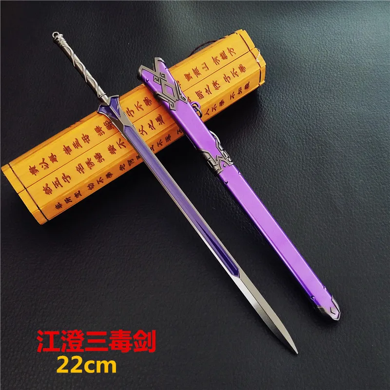 Anime Magic Related Products Wei Non-Envy Weapon Blue Forget Machine Sword Sheath Weapons Case Flute Keychain Model Pendant
Anime Magic Related Products Wei Non-Envy Weapon Blue Forget Machine Sword Sheath Weapons Case Flute Keychain Model Pendant