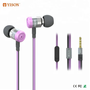 

Yison EX900 mobile handsfree deep bass wired metal earphones hifi wired headphones for sport