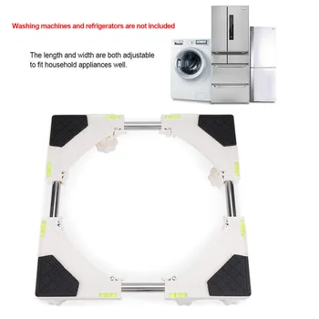 4/8 Feet Stand Anti Slip Fridge Refrigerator Holder Mount Shockproof Heavy Duty Washing Machine Base With Wheels #734
4/8 Feet Stand Anti Slip Fridge Refrigerator Holder Mount Shockproof Heavy Duty Washing Machine Base With Wheels #734