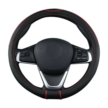 Universal Steering Wheel Cover 15"/38cm Leather Non-slip Accessory Wear-resistant
Universal Steering Wheel Cover 15"/38cm Leather Non-slip Accessory Wear-resistant