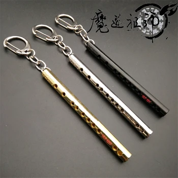Mo Dao Zu Shi Wei Wu Xian Fife Keychain The Founder of Diabolism Metal Flute Key Ring Keyring Prop
Mo Dao Zu Shi Wei Wu Xian Fife Keychain The Founder of Diabolism Metal Flute Key Ring Keyring Prop
