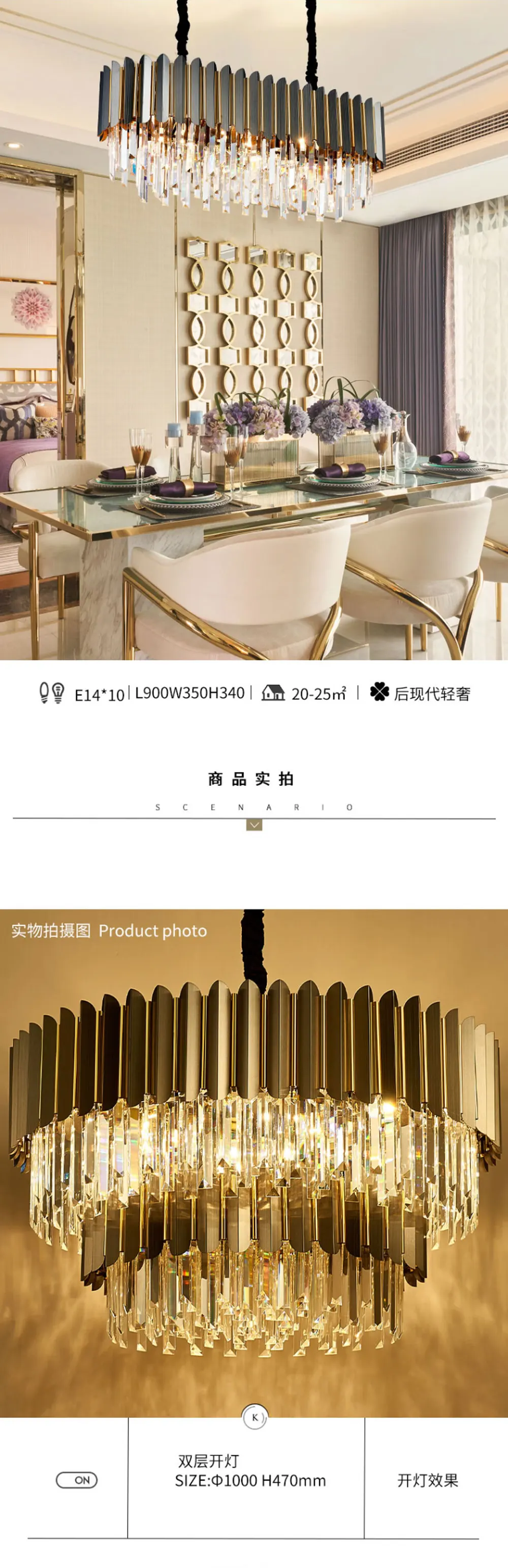 2019年新款后现代轻奢吊灯设计师创意客厅主卧餐厅黑色圆形水晶灯-淘宝网_05