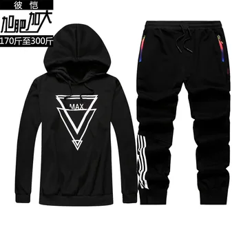 Bikaiqiu Big Code Men Suit Plus Fat Increase Code Leisure Daily Long Sleeve Pullover Sweater Leisure Pants Suit
Bikaiqiu Big Code Men Suit Plus Fat Increase Code Leisure Daily Long Sleeve Pullover Sweater Leisure Pants Suit