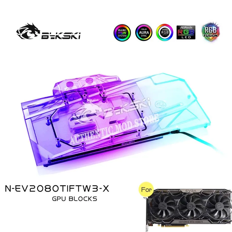 Bykski N-EV2080TIFTW3-X водяной блок GPU для EVGA RTX2080TI FTW3/2070 2060 Super FTW3 графическая карта VGA