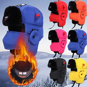 New Winter Lei Feng cap warm cap parent-child windproof ear protection cap warm cap winter hats waterproof
New Winter Lei Feng cap warm cap parent-child windproof ear protection cap warm cap winter hats waterproof