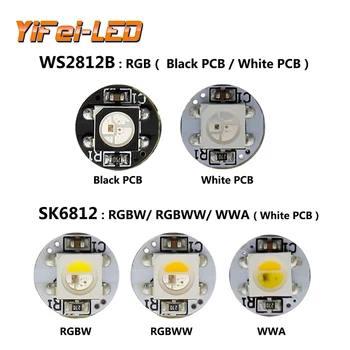 10~1000pcs SK6812 ( Similar to WS2812B ) RGBW Addressable LED Pixel Chips Matrix on Heat Sink PCB Board for Arduino DIY 5V DC
10~1000pcs SK6812 ( Similar to WS2812B ) RGBW Addressable LED Pixel Chips Matrix on Heat Sink PCB Board for Arduino DIY 5V DC