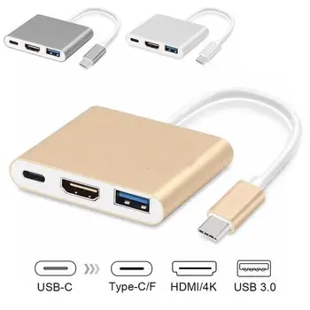 USB C Hdmi Type C Hdmi 3.1 Converter Adapter Typec To Hdmi Hdmi/USB 3.0/type-c Aluminum For Apple Macbook Adapter 
USB C Hdmi Type C Hdmi 3.1 Converter Adapter Typec To Hdmi Hdmi/USB 3.0/type-c Aluminum For Apple Macbook Adapter