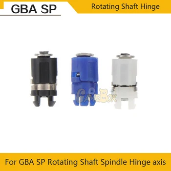 Hinge For Nintend GBA SP Hinge For GameboyAdvance GBA SP Console Three Colors Available
Hinge For Nintend GBA SP Hinge For GameboyAdvance GBA SP Console Three Colors Available