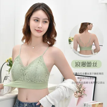 Hot Selling Fairy Cocoa Platinum Smooth Skin Underwear Vest Style Push up Cross-back Anti-Exposure Comfortable Base Underwear 
Hot Selling Fairy Cocoa Platinum Smooth Skin Underwear Vest Style Push up Cross-back Anti-Exposure Comfortable Base Underwear