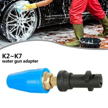 For Dirt Blaster Lance Turbo Nozzle For Karcher K2 -K7 K-series Compatible Adaptor Short Pressure Washer 3600 Psi
For Dirt Blaster Lance Turbo Nozzle For Karcher K2 -K7 K-series Compatible Adaptor Short Pressure Washer 3600 Psi