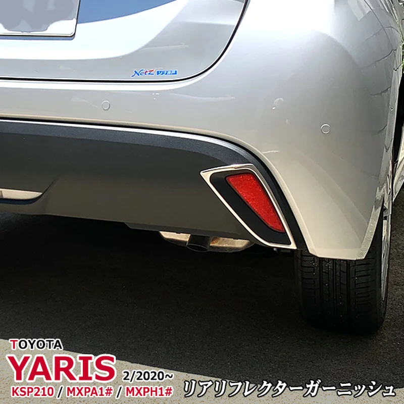 High Grade Car Rear Reflector Garnish for TOYOTA YARIS KSP210 / MXPA1 / MXPH1 Automobiles Exterior Parts
High Grade Car Rear Reflector Garnish for TOYOTA YARIS KSP210 / MXPA1 / MXPH1 Automobiles Exterior Parts