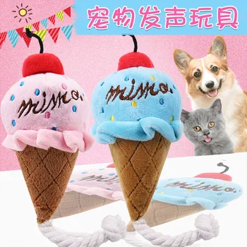 Pet Toy Ice Cream Sounding Toys Pink Blue Pet Dog Toy Supplies Cat Toy
Pet Toy Ice Cream Sounding Toys Pink Blue Pet Dog Toy Supplies Cat Toy