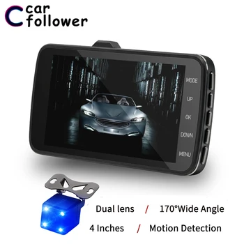 4Inch Full HD Car Driving Recorder Vehicle Camera DVR EDR Dashcam With Motion Detection Night Vision G Sensor video registratori
4Inch Full HD Car Driving Recorder Vehicle Camera DVR EDR Dashcam With Motion Detection Night Vision G Sensor video registratori