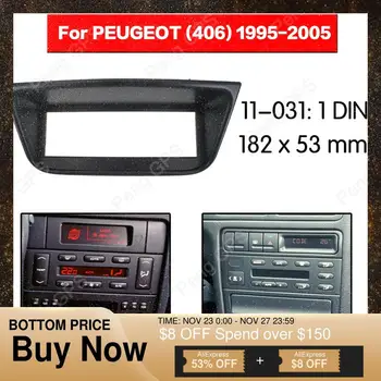 Car Radio stereo Fitting installation fascia For PEUGEOT (406) 1995-2005 Stereo Frame Fascias Panel Facia DVD CD Dash Bezel Trim
Car Radio stereo Fitting installation fascia For PEUGEOT (406) 1995-2005 Stereo Frame Fascias Panel Facia DVD CD Dash Bezel Trim