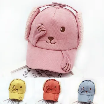 Baby Hats Cap Novelty Children Cartoon Dogs Hat Baseball Cap Autumn Winter Warm Cap Newborn Photography Props bonnet enfant
Baby Hats Cap Novelty Children Cartoon Dogs Hat Baseball Cap Autumn Winter Warm Cap Newborn Photography Props bonnet enfant