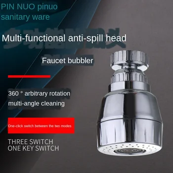 Kichen Anti Splash Water Tap Rotating Flexible Water Tap Head Rotatable Faucet Sprayer Head 
Kichen Anti Splash Water Tap Rotating Flexible Water Tap Head Rotatable Faucet Sprayer Head