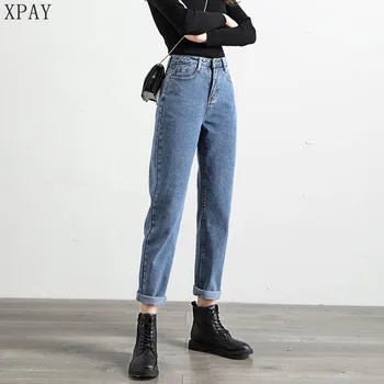 Vintage High Waist Loose Denim Jeans Daddy Pants Casual Harem Jeans Femme 2020 Spring New Women Blue Jeans Pants Female Trousers
Vintage High Waist Loose Denim Jeans Daddy Pants Casual Harem Jeans Femme 2020 Spring New Women Blue Jeans Pants Female Trousers