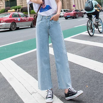 Tall waist wide-legged jeans female new summer 2020 han edition of easing nine points show thin thin vertical sense W6611 
Tall waist wide-legged jeans female new summer 2020 han edition of easing nine points show thin thin vertical sense W6611
