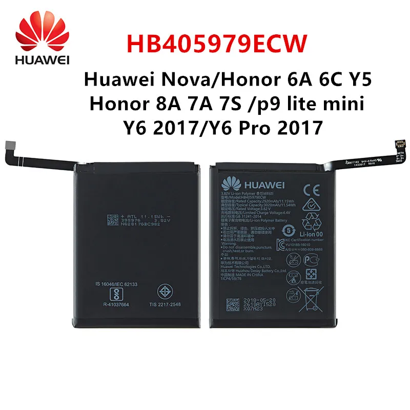 Hua Wei 100% Orginal HB405979ECW 3020mAh Battery For Huawei Nova Enjoy 6S Honor 6C Y5 2017 p9 lite mini AZ-AL10 TL00 L01 L02 L12
Hua Wei 100% Orginal HB405979ECW 3020mAh Battery For Huawei Nova Enjoy 6S Honor 6C Y5 2017 p9 lite mini AZ-AL10 TL00 L01 L02 L12